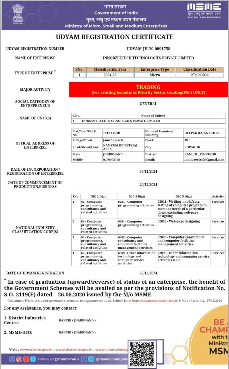 MSME Official Certificate